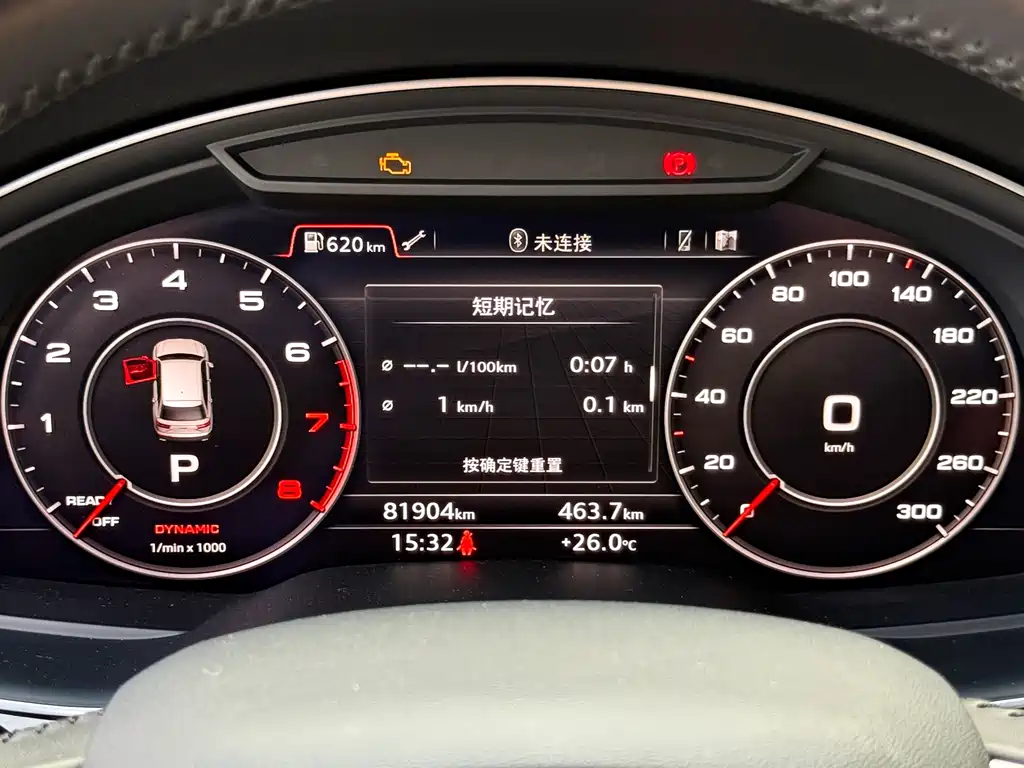 Audi Q7 2016 — фото 16