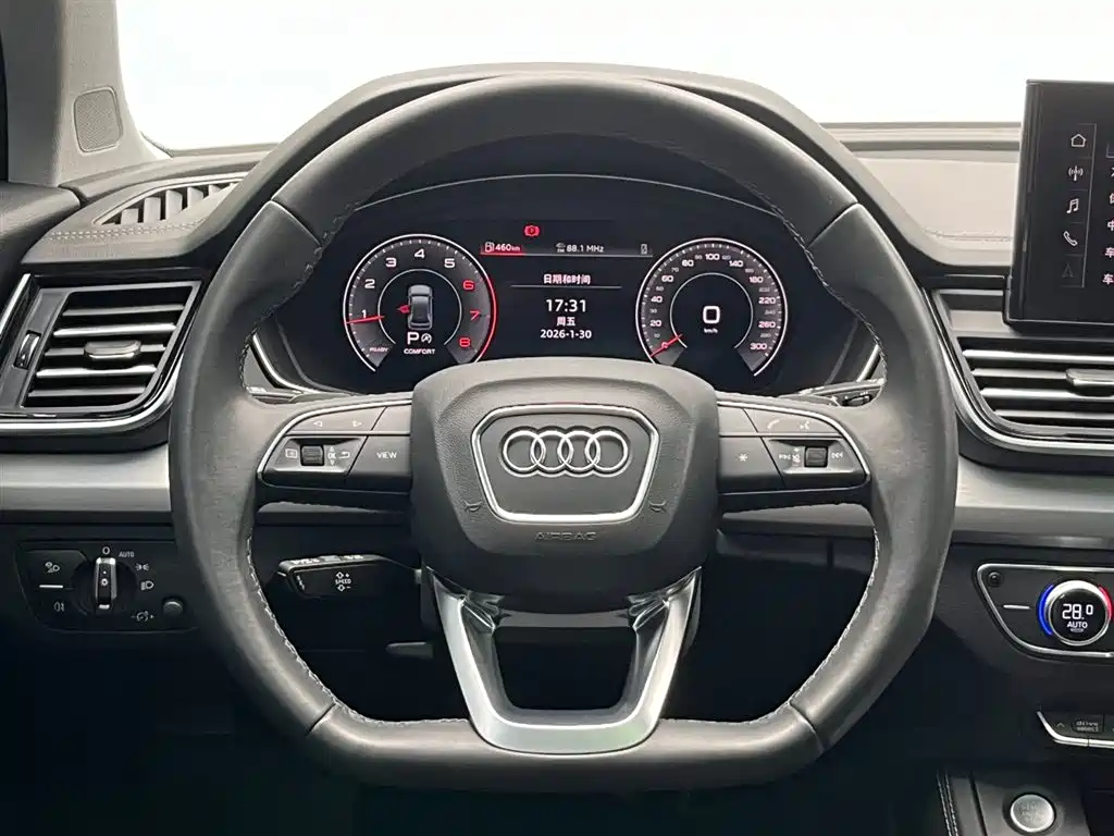 Audi Q5L 2023 — фото 20