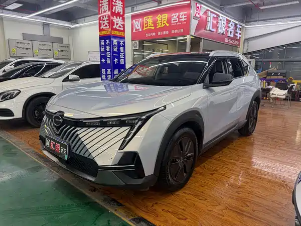 GAC Trumpchi Shadowcool 2022