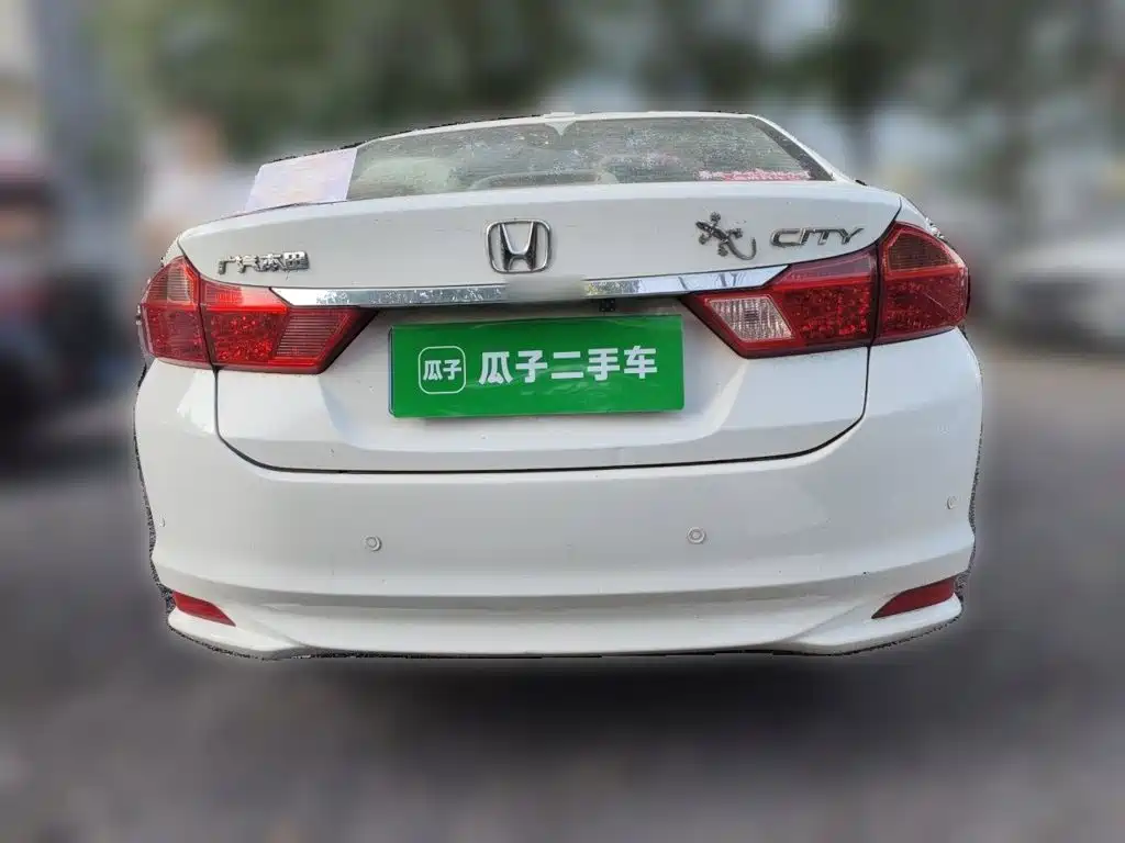 Honda City 2017
