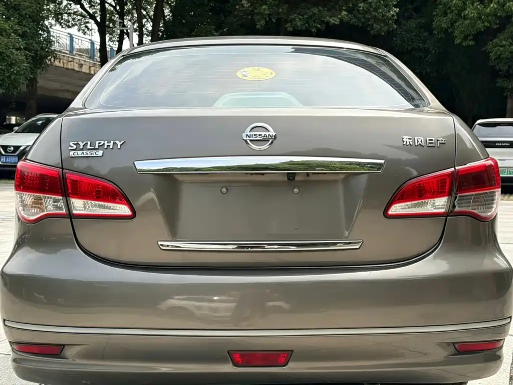 Nissan Sylphy 2016