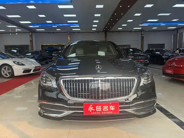 Mercedes-Benz Maybach S-Class 2015