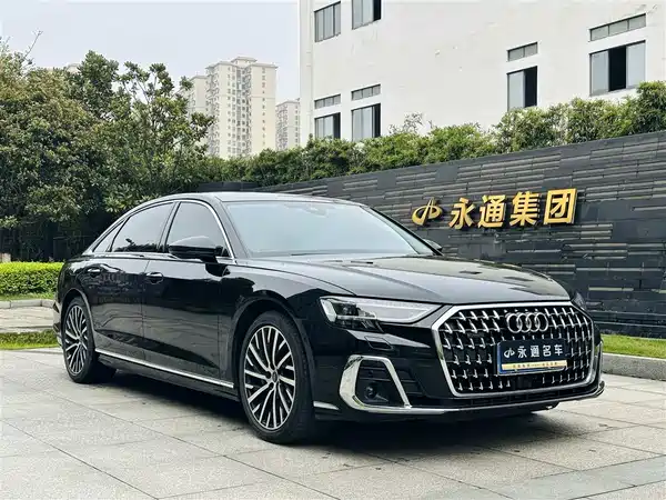 Audi A8 2024