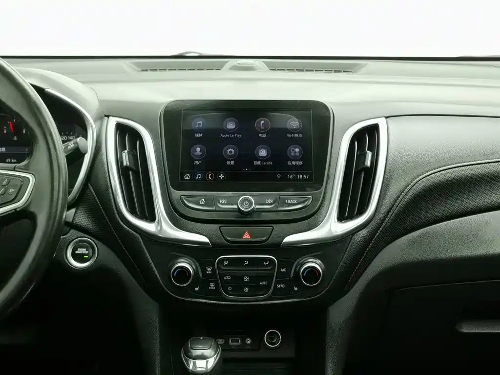 Chevrolet Equinox 2019 — фото 12
