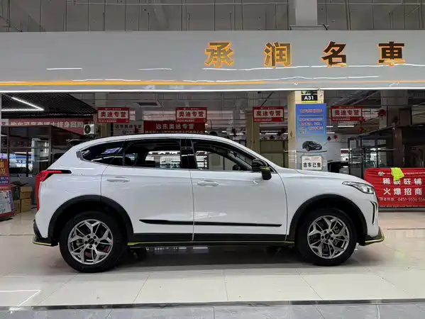 Haval Red Rabbit 2022
