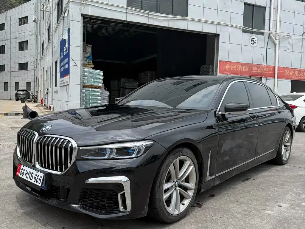 BMW 7 Series 2016