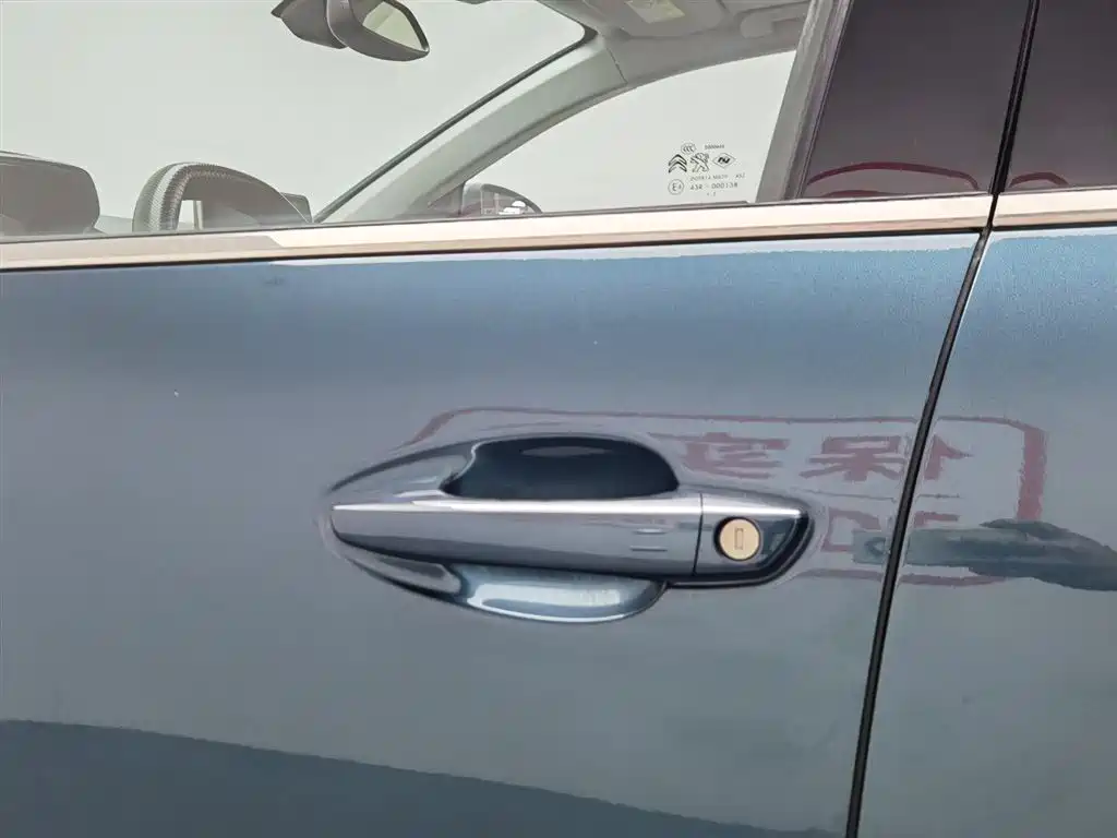 Peugeot 5008 2017 — фото 18