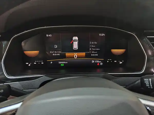 Volkswagen Magotan 2023