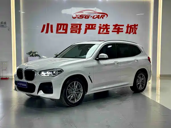BMW X3 2020