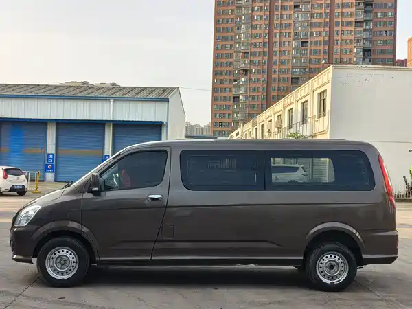 Futian Landscape G5 2021