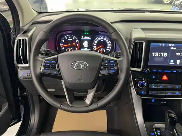 Hyundai ix35 2020