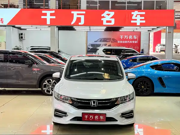 Honda Jade 2017
