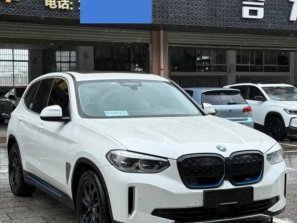 BMW iX3 2021 — фото 3