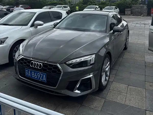 Audi A5 2024