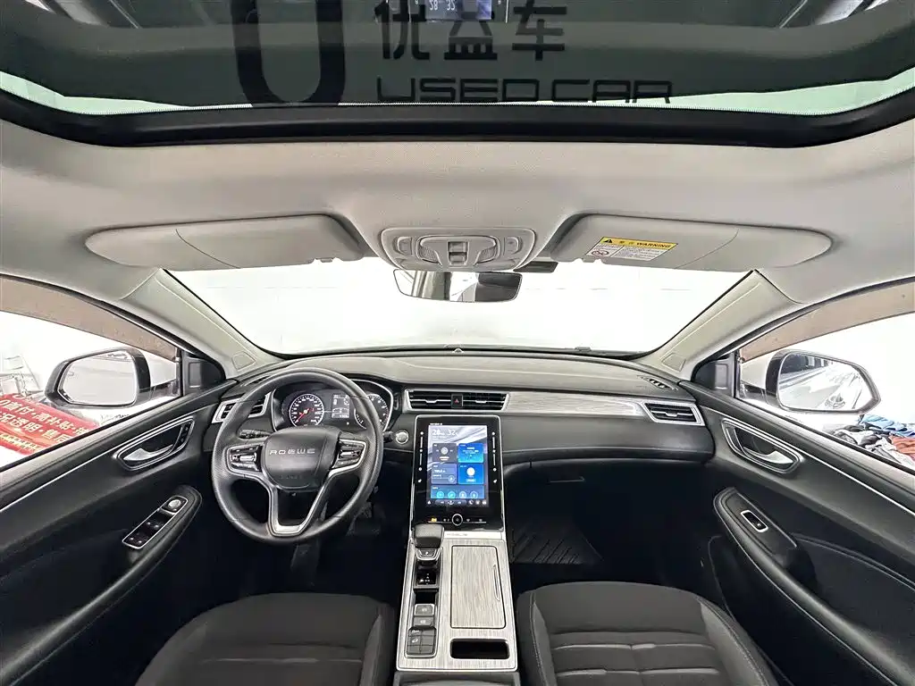 Roewe RX5 2021 — фото 6