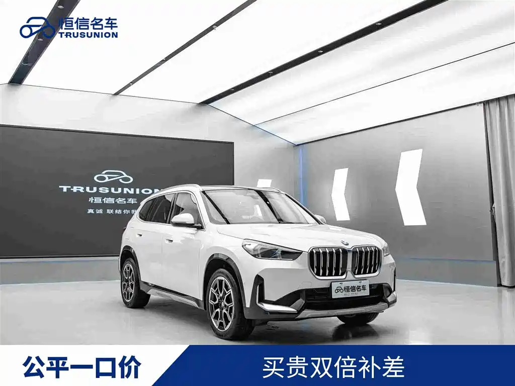 BMW X1 2024 — фото 1