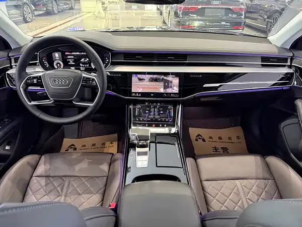 Audi A8 2023