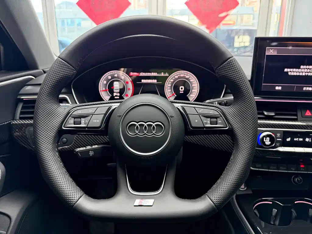Audi A4L 2023 — фото 23
