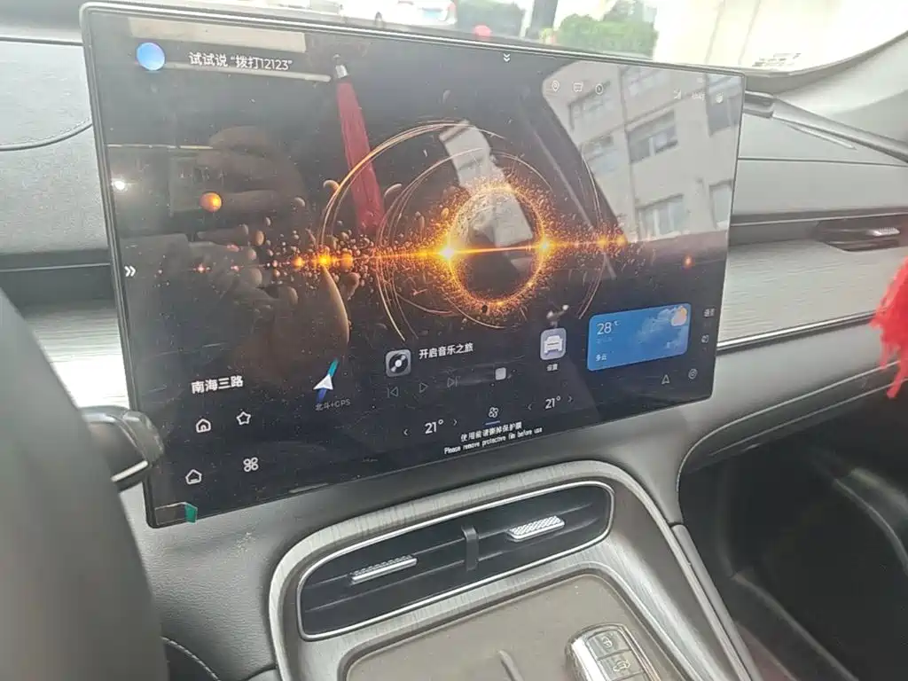 Chery Tiggo 8 PLUS 2025 — фото 18