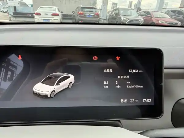 Leapmotor B01 2025