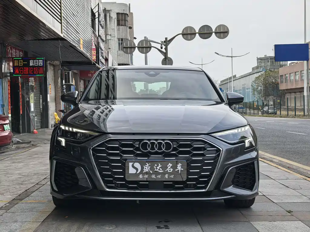Audi A3 2024