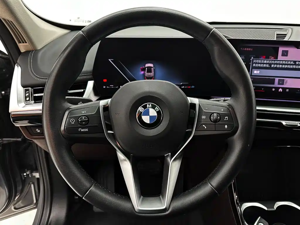 BMW X1 2023 — фото 11