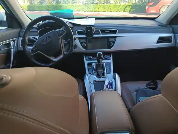 Geely Boyue 2017
