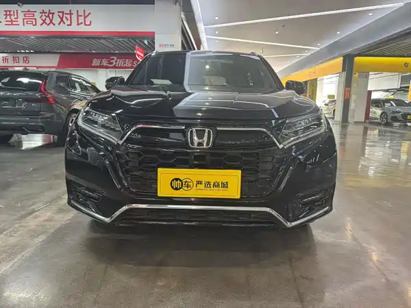 Honda UR-V 2021