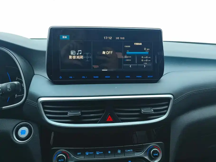 Hyundai Tucson 2019 — фото 13