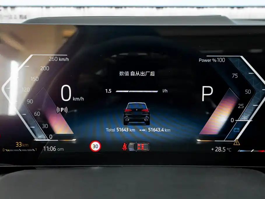 BMW X5 2024 — фото 14
