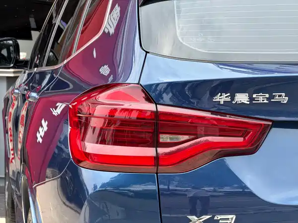 BMW X3 2021