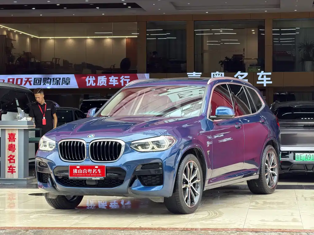 BMW X3 2021 — фото 1