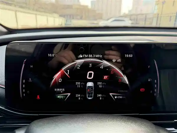 GAC Trumpchi Empow 2023