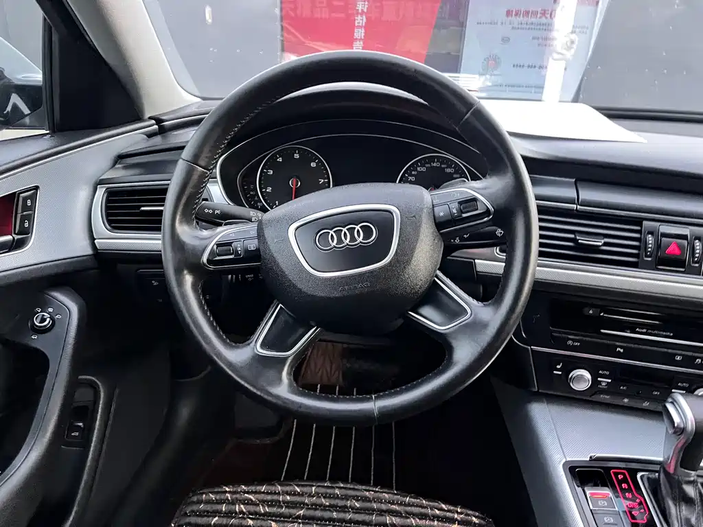 Audi A6L 2016 — фото 17