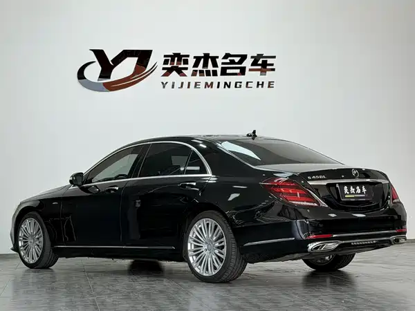 Mercedes-Benz S-Class 2018