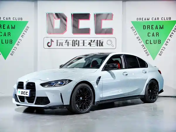 BMW M3 2024