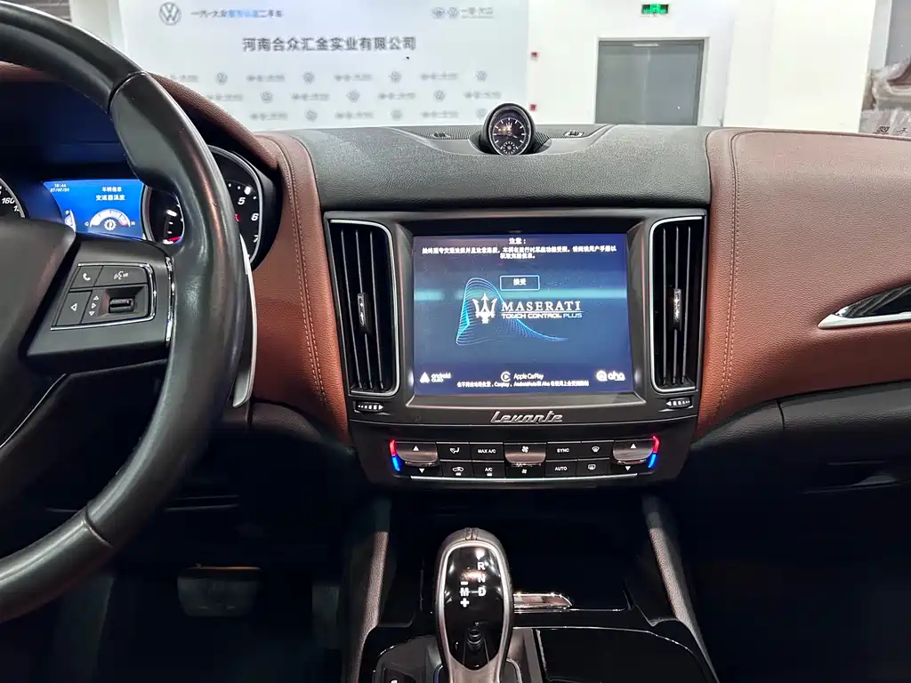 Maserati Levante 2019 — фото 12