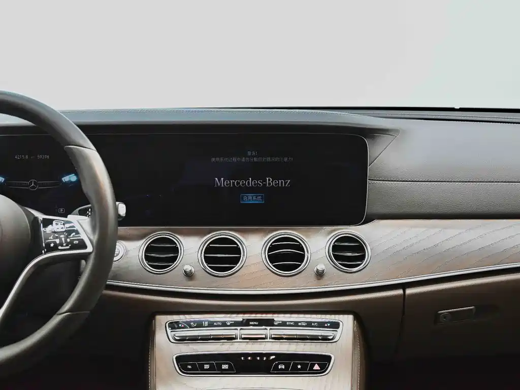 Mercedes-Benz E-Class 2022 — фото 35