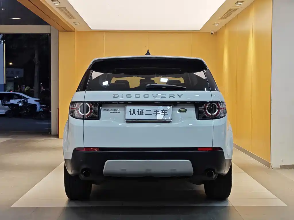 Land Rover Discovery Sport 2017 — фото 28