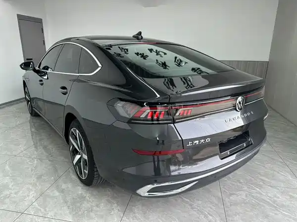 Volkswagen Lamando 2023