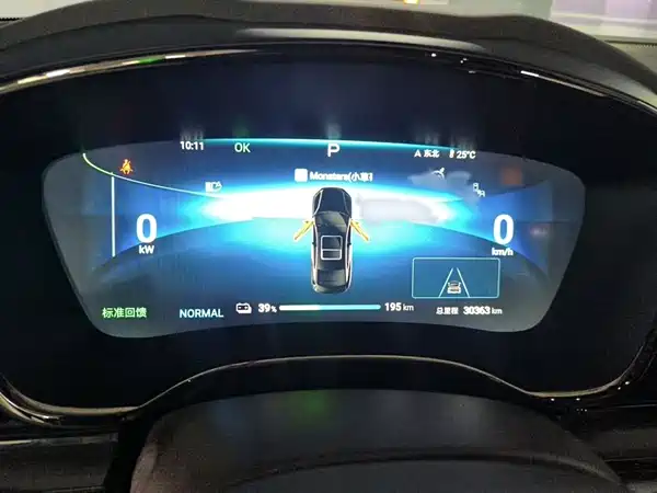 BYD Han 2024