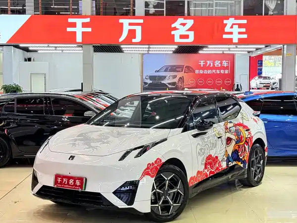 Lynk & Co Z20 2024