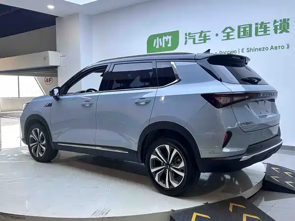 Wuling Star 2022