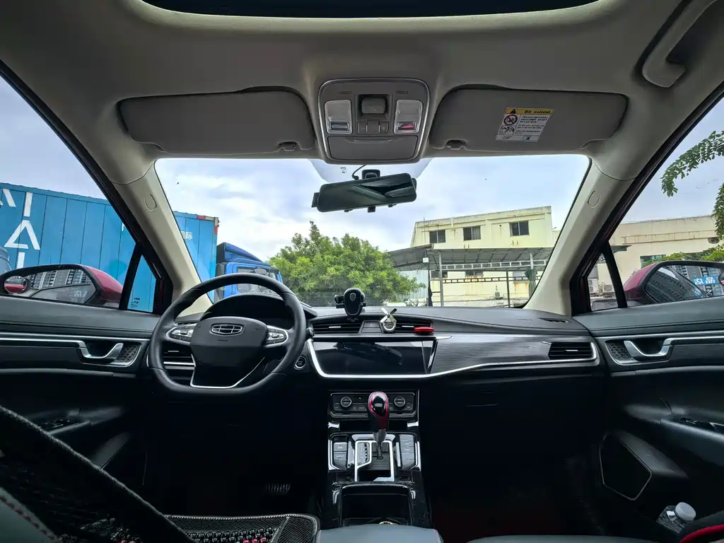 Geely Emgrand GS 2020 — фото 8