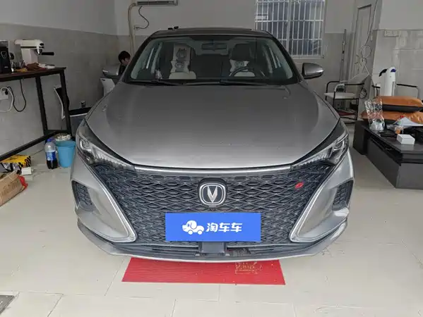 Changan Eado 2020