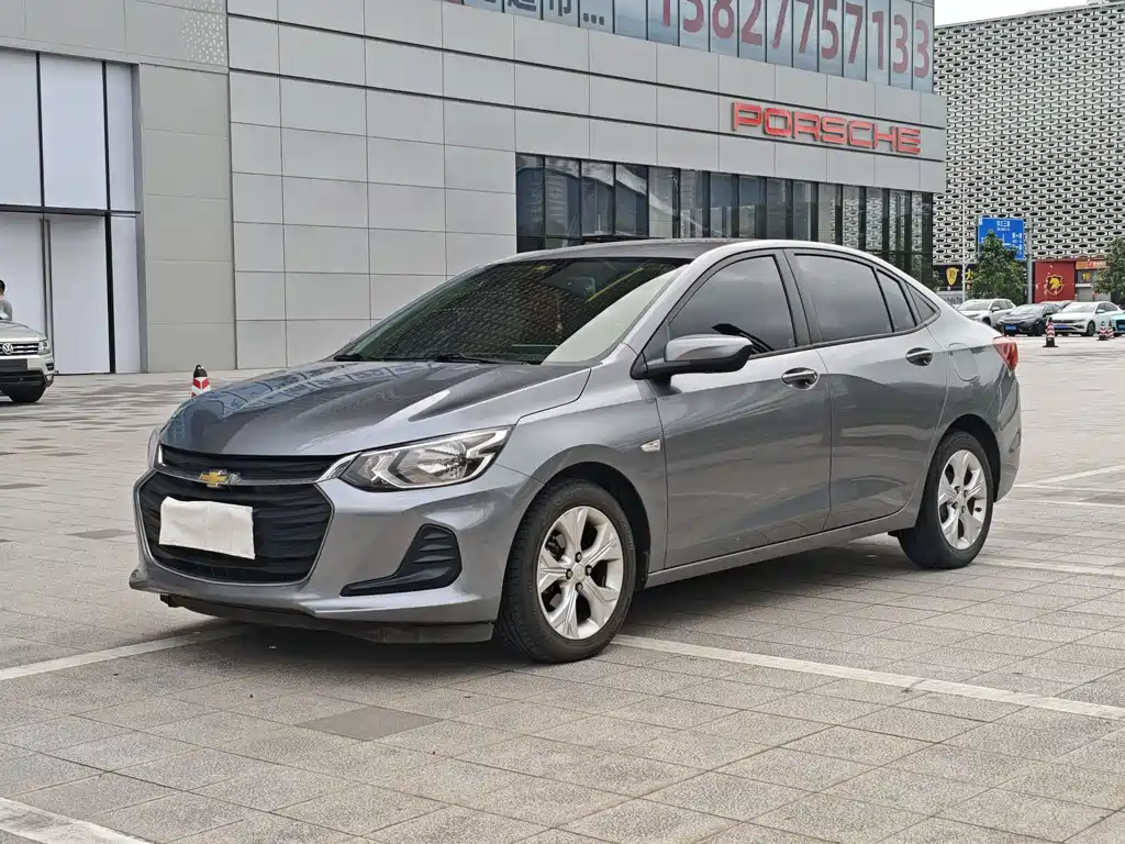 Chevrolet Cavalier 2019
