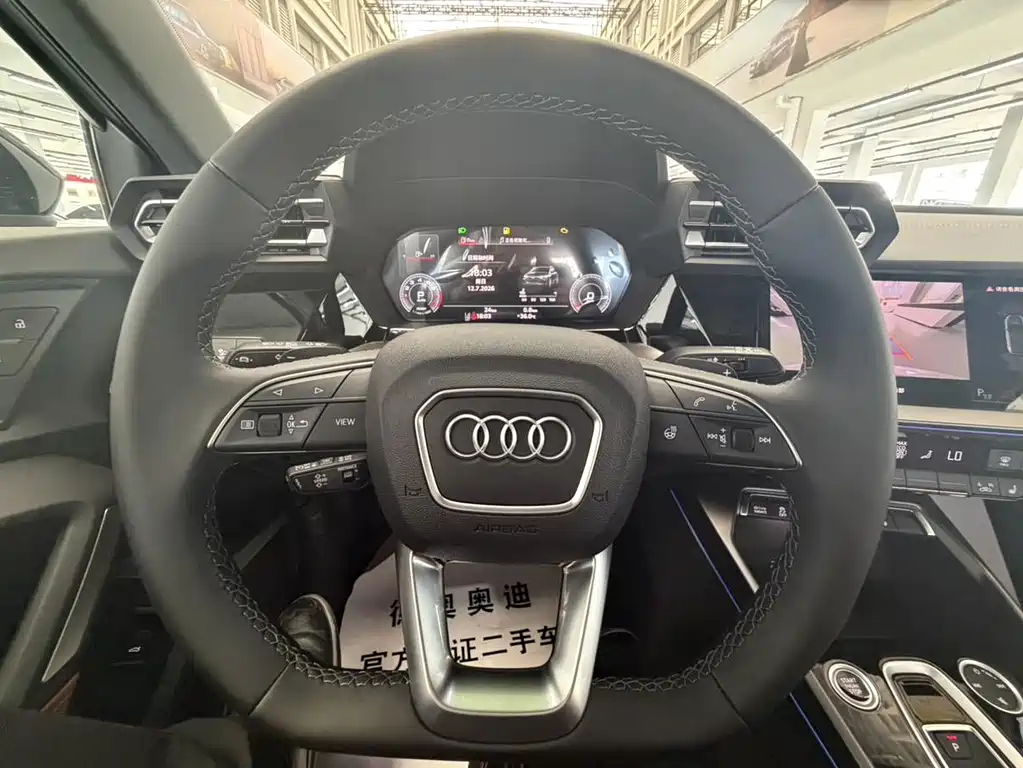 Audi A3 2026