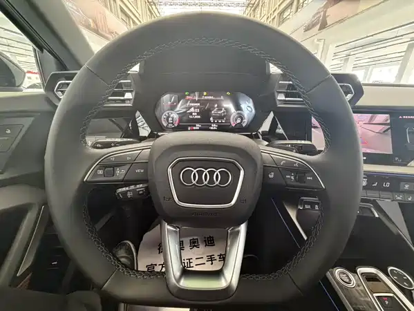 Audi A3 2026