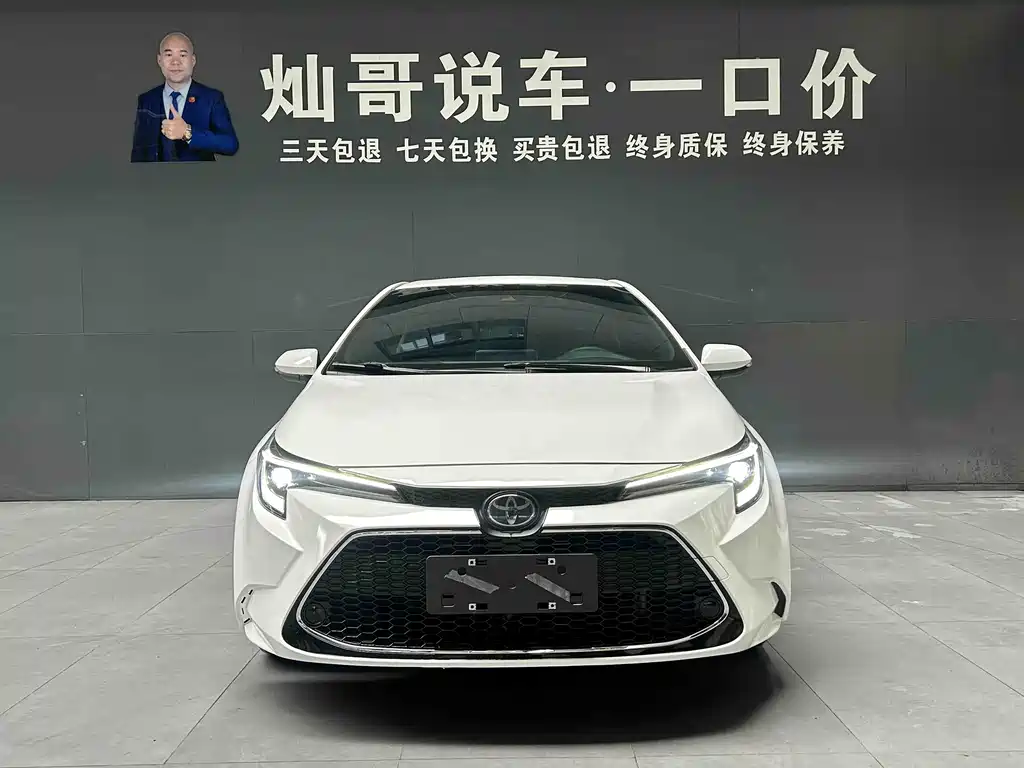 Toyota Levin 2024 — фото 11