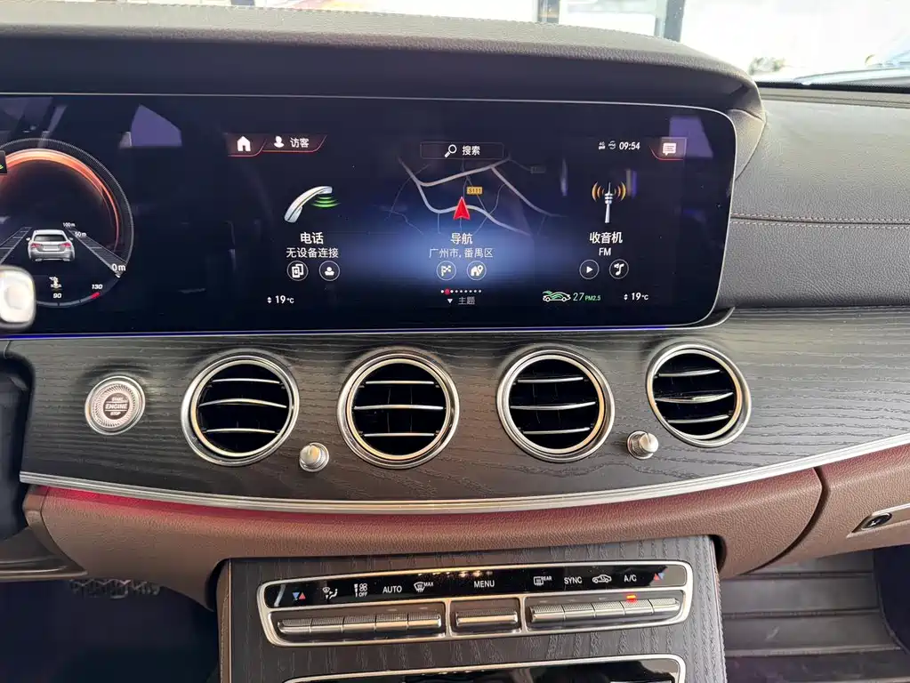 Mercedes-Benz E-Class 2021 — фото 20